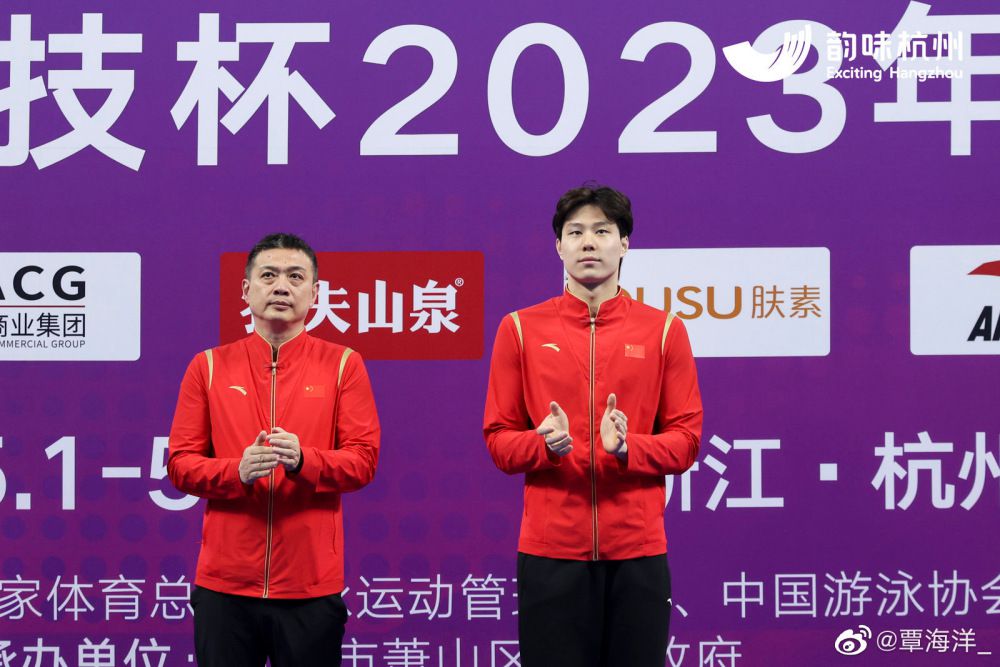 因为没什么钱，又是刚刚起步，所以萧初然把公司的办公地址，租在了略微有些偏远的永星大厦。